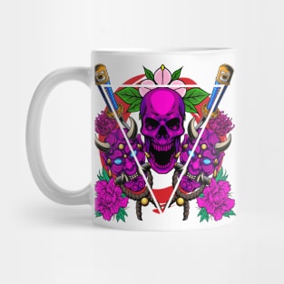 Ninja Mask 4.4 Mug